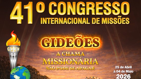 Radio Salmos FM Conexão Jovem 1